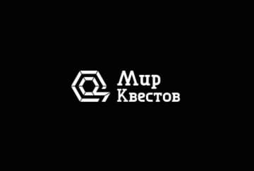 Городской квест «Из Кранца в Зеленоградск» от Tripster